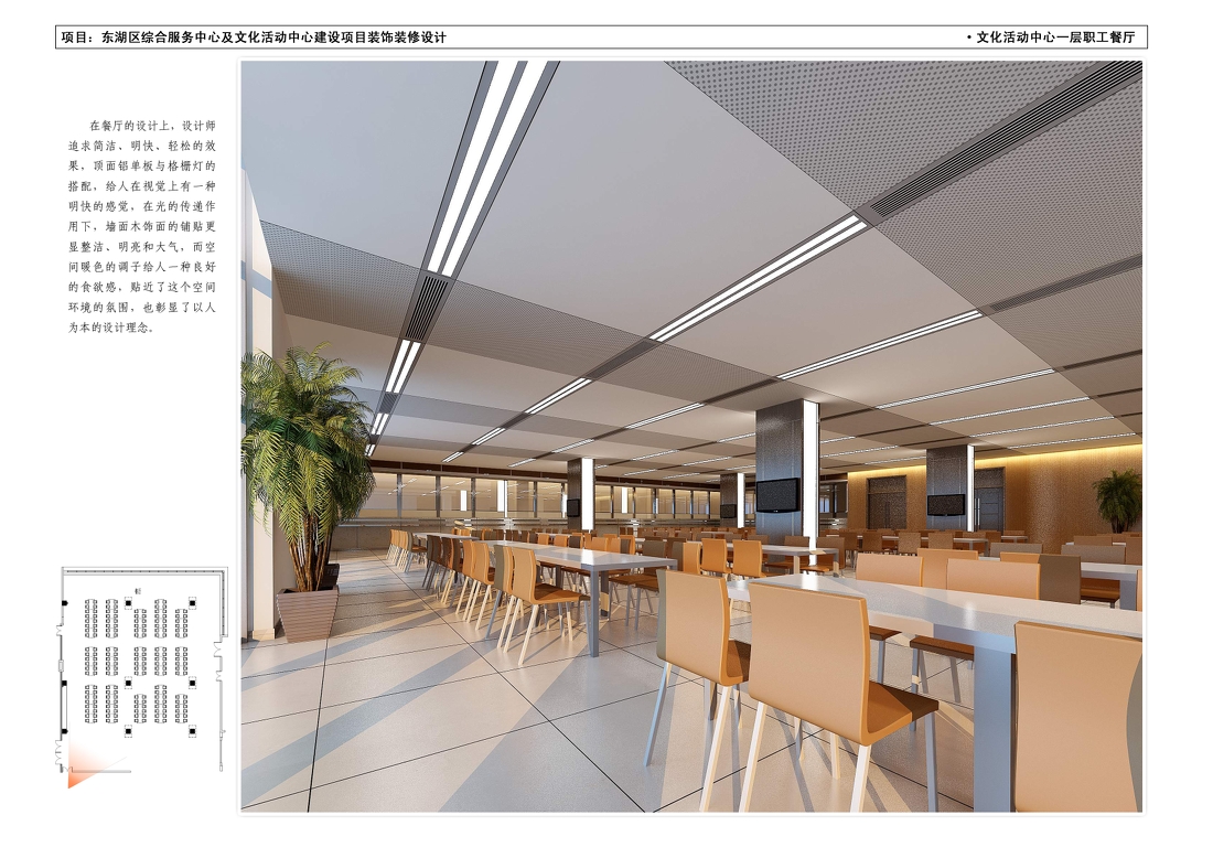 住建部加强城市房屋室内装饰装修安全管理 坚决遏制私拆承重墙等违法违规行为